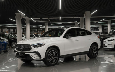 Mercedes-Benz GLC Coupe, 2025 год, 8 150 000 рублей, 1 фотография