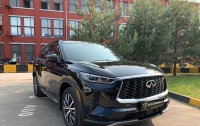 Infiniti QX60, 2025 год, 8 990 000 рублей, 1 фотография