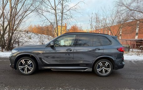 BMW X5, 2021 год, 8 700 000 рублей, 5 фотография
