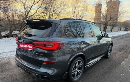 BMW X5, 2021 год, 8 700 000 рублей, 6 фотография