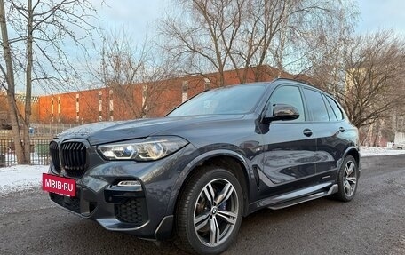 BMW X5, 2021 год, 8 700 000 рублей, 4 фотография