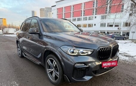 BMW X5, 2021 год, 8 700 000 рублей, 2 фотография