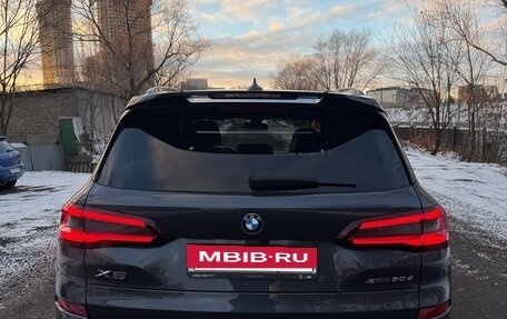 BMW X5, 2021 год, 8 700 000 рублей, 7 фотография