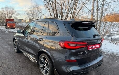 BMW X5, 2021 год, 8 700 000 рублей, 8 фотография