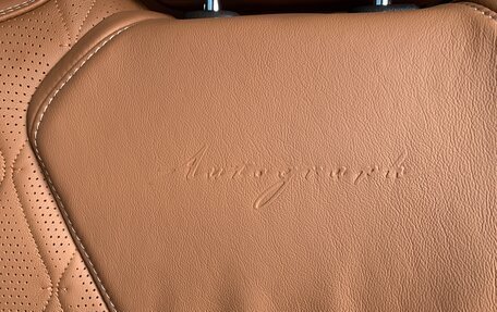 Infiniti QX60, 2025 год, 8 990 000 рублей, 16 фотография