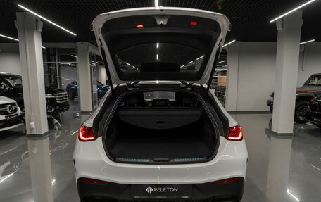 Mercedes-Benz GLC Coupe, 2025 год, 8 150 000 рублей, 21 фотография