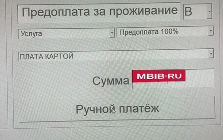 BMW 3 серия, 2016 год, 2 750 000 рублей, 7 фотография