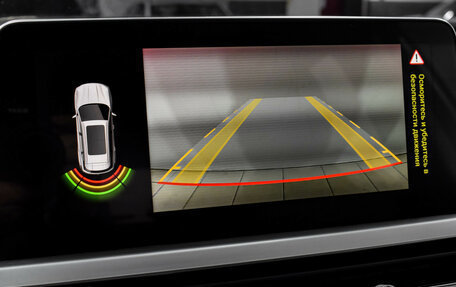 Chery Tiggo 7 Pro, 2021 год, 1 375 000 рублей, 21 фотография