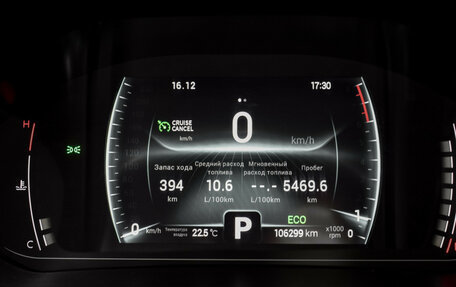 Chery Tiggo 7 Pro, 2021 год, 1 375 000 рублей, 20 фотография