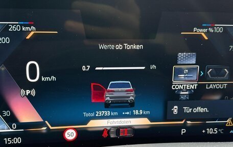 BMW X5, 2025 год, 11 177 155 рублей, 17 фотография