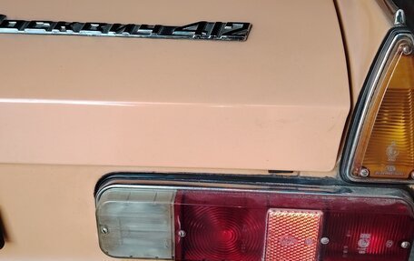 Москвич 412, 1980 год, 100 000 рублей, 1 фотография