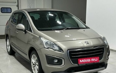 Peugeot 3008 I рестайлинг, 2014 год, 1 099 900 рублей, 1 фотография