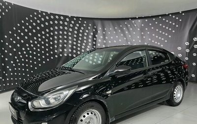 Hyundai Solaris II рестайлинг, 2012 год, 630 000 рублей, 1 фотография
