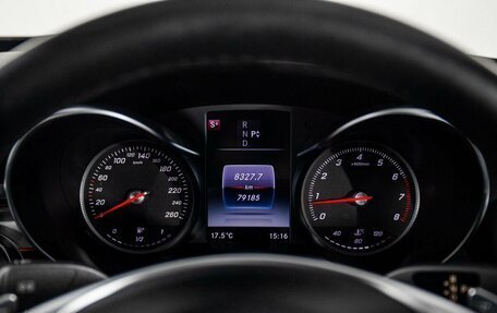 Mercedes-Benz C-Класс, 2016 год, 2 000 000 рублей, 10 фотография