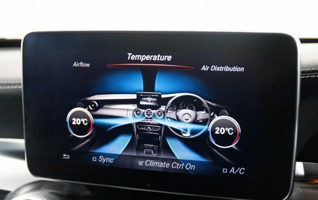 Mercedes-Benz C-Класс, 2016 год, 2 000 000 рублей, 12 фотография