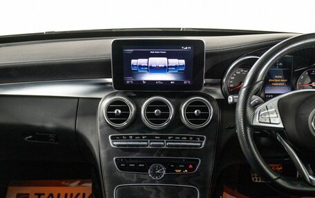 Mercedes-Benz C-Класс, 2016 год, 2 000 000 рублей, 11 фотография