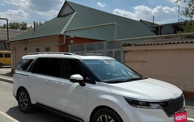 KIA Carnival, 2022 год, 4 300 000 рублей, 1 фотография