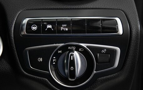 Mercedes-Benz C-Класс, 2016 год, 2 000 000 рублей, 18 фотография