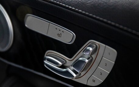 Mercedes-Benz C-Класс, 2016 год, 2 000 000 рублей, 19 фотография