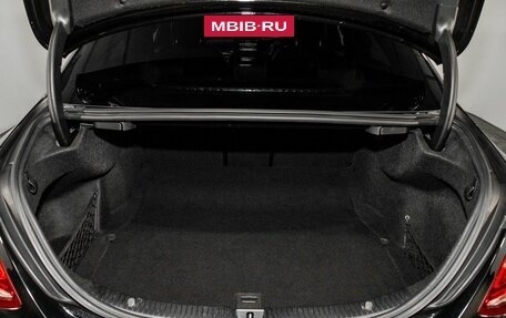 Mercedes-Benz C-Класс, 2016 год, 2 000 000 рублей, 21 фотография