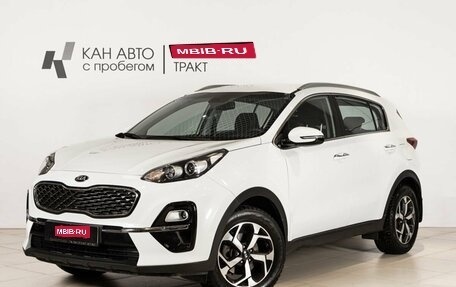 KIA Sportage IV рестайлинг, 2019 год, 2 193 400 рублей, 1 фотография