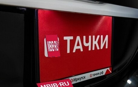 Mercedes-Benz C-Класс, 2016 год, 2 000 000 рублей, 25 фотография