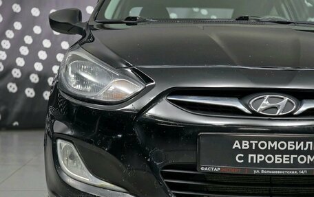 Hyundai Solaris II рестайлинг, 2012 год, 630 000 рублей, 9 фотография