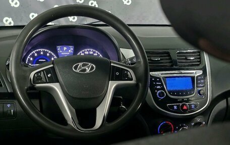 Hyundai Solaris II рестайлинг, 2012 год, 630 000 рублей, 20 фотография