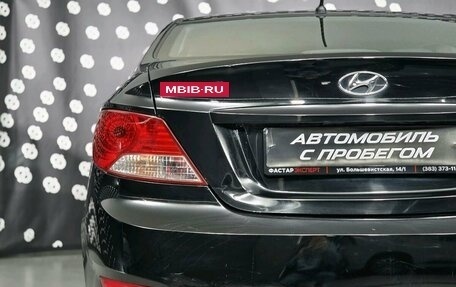 Hyundai Solaris II рестайлинг, 2012 год, 630 000 рублей, 10 фотография