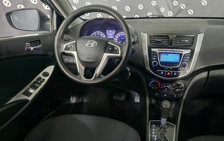 Hyundai Solaris II рестайлинг, 2012 год, 630 000 рублей, 22 фотография