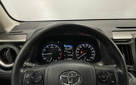 Toyota RAV4, 2018 год, 2 290 000 рублей, 14 фотография