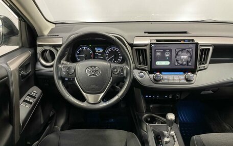 Toyota RAV4, 2018 год, 2 290 000 рублей, 13 фотография
