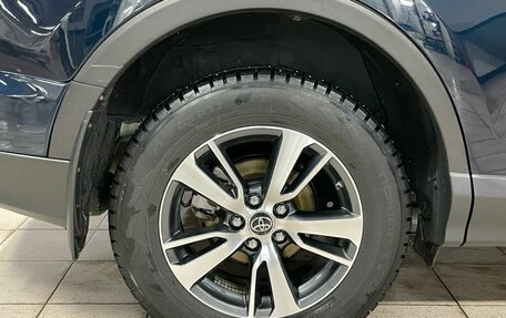 Toyota RAV4, 2018 год, 2 290 000 рублей, 22 фотография