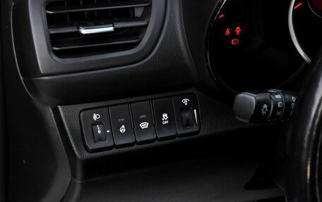 KIA Rio III рестайлинг, 2015 год, 1 090 000 рублей, 12 фотография