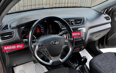 KIA Rio III рестайлинг, 2015 год, 1 090 000 рублей, 9 фотография