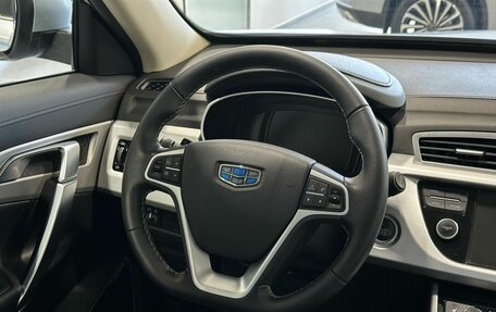 Geely Atlas I, 2019 год, 1 799 900 рублей, 5 фотография