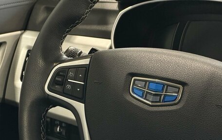 Geely Atlas I, 2019 год, 1 799 900 рублей, 6 фотография