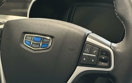 Geely Atlas I, 2019 год, 1 799 900 рублей, 7 фотография