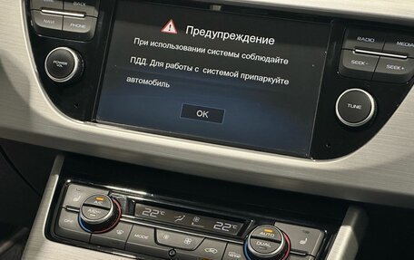 Geely Atlas I, 2019 год, 1 799 900 рублей, 10 фотография