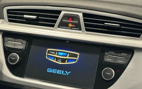 Geely Atlas I, 2019 год, 1 799 900 рублей, 8 фотография