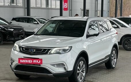 Geely Atlas I, 2019 год, 1 799 900 рублей, 3 фотография