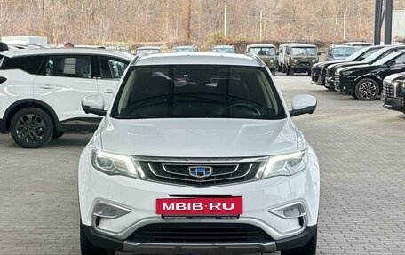 Geely Atlas I, 2019 год, 1 799 900 рублей, 2 фотография