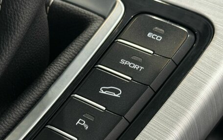 Geely Atlas I, 2019 год, 1 799 900 рублей, 12 фотография