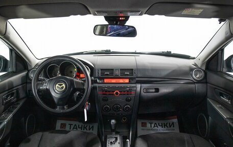 Mazda 3, 2007 год, 675 000 рублей, 8 фотография