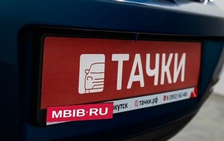 Mazda 3, 2007 год, 675 000 рублей, 21 фотография