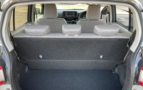 Toyota Passo III, 2021 год, 790 007 рублей, 9 фотография