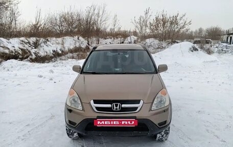 Honda CR-V II рестайлинг, 2002 год, 757 000 рублей, 9 фотография