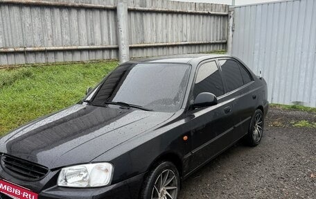 Hyundai Accent II, 2007 год, 505 505 рублей, 6 фотография