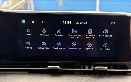 KIA Carnival, 2022 год, 4 300 000 рублей, 15 фотография