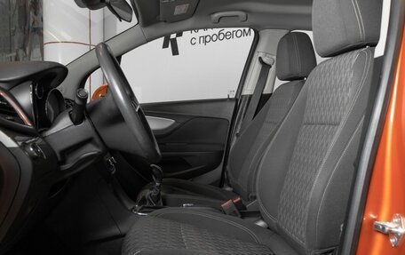 Opel Mokka I, 2014 год, 888 000 рублей, 9 фотография